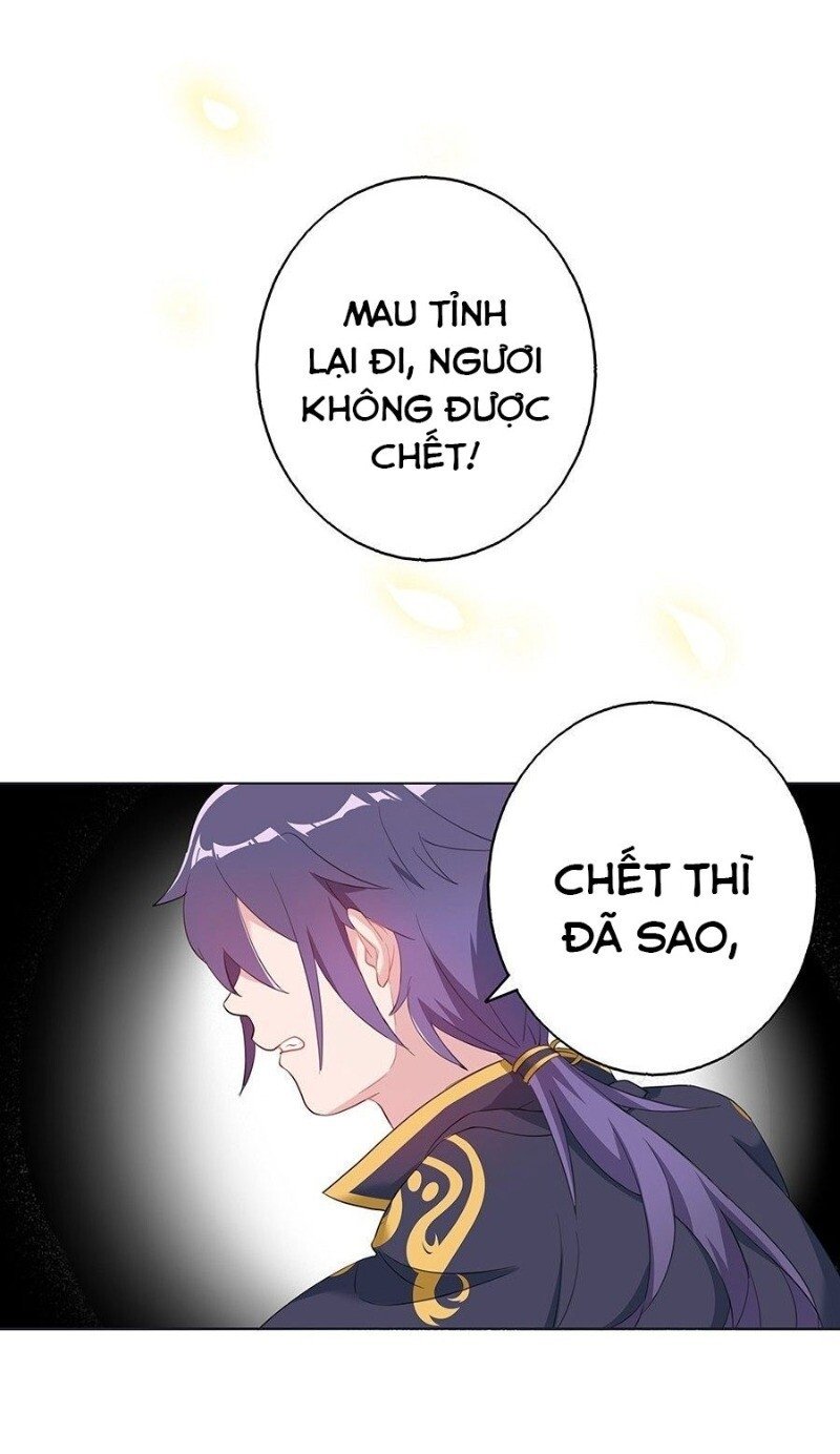 lầu trà thủy sinh mộng chapter 29 26