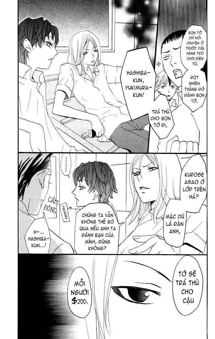 karakuri odette chapter 11 4