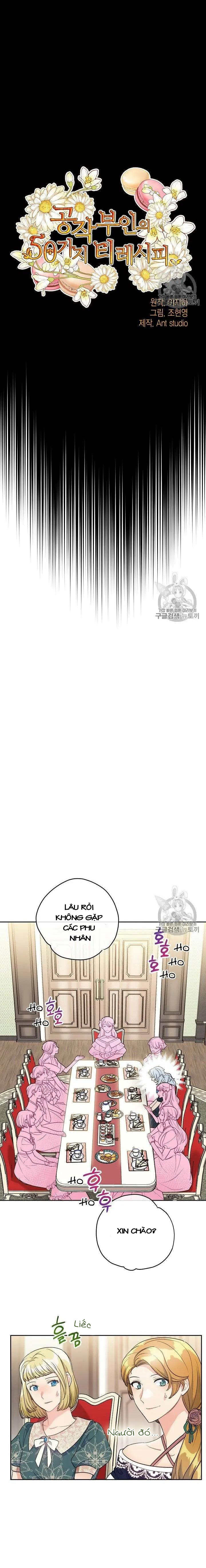 50 công thức pha trà của nữ công tước chapter 95 3
