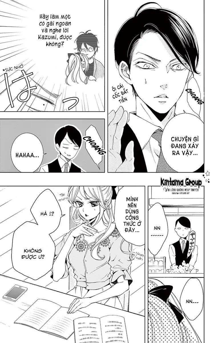 shitsuji-tachi no chinmoku chapter 13 31