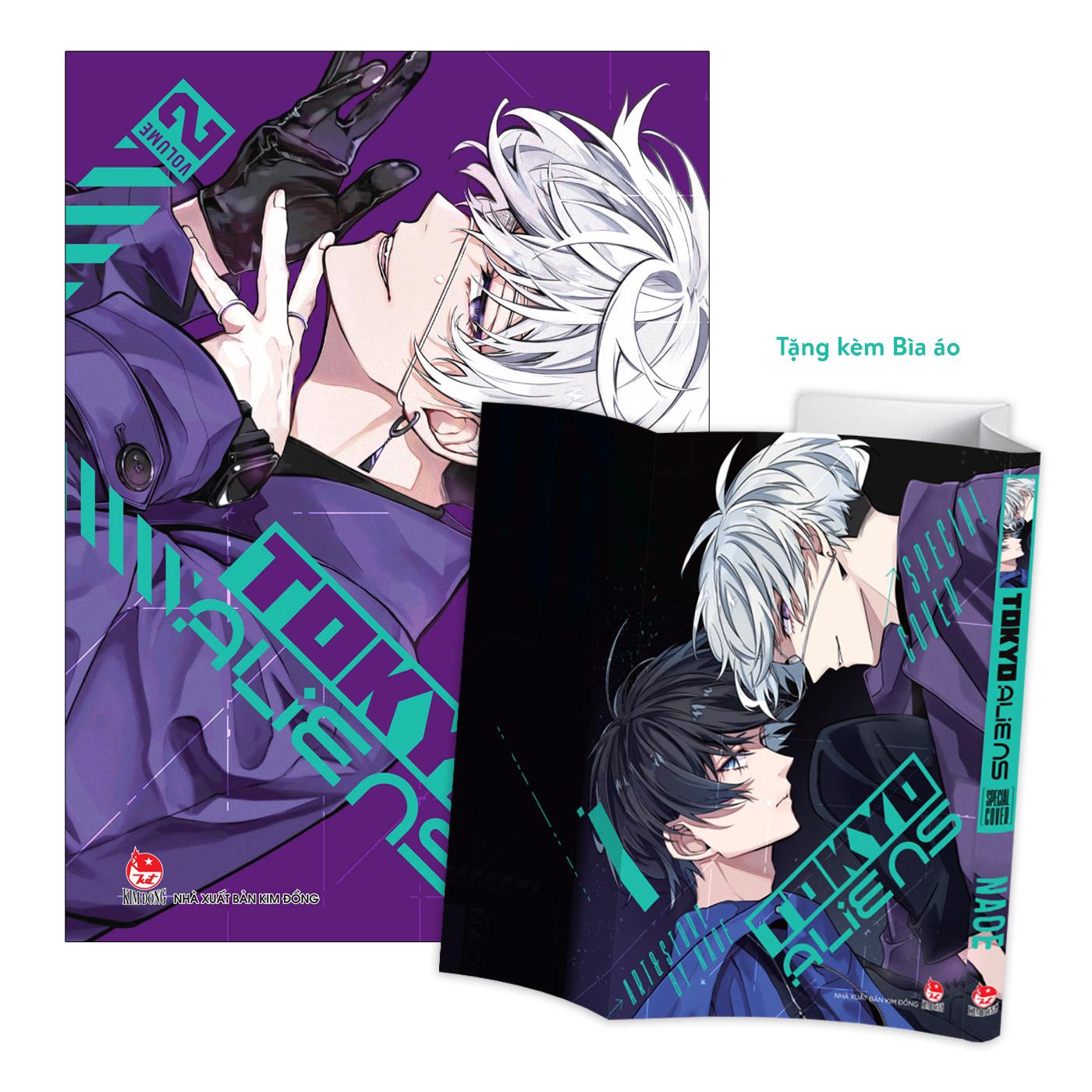 Sách - Tokyo Aliens - Tập 2 - Tặng Kèm Special Cover