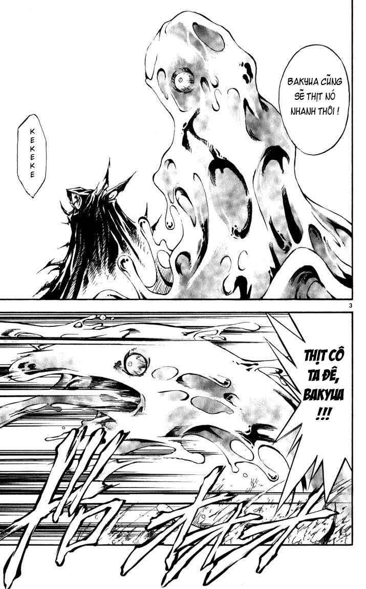 mar heaven chapter 54 3