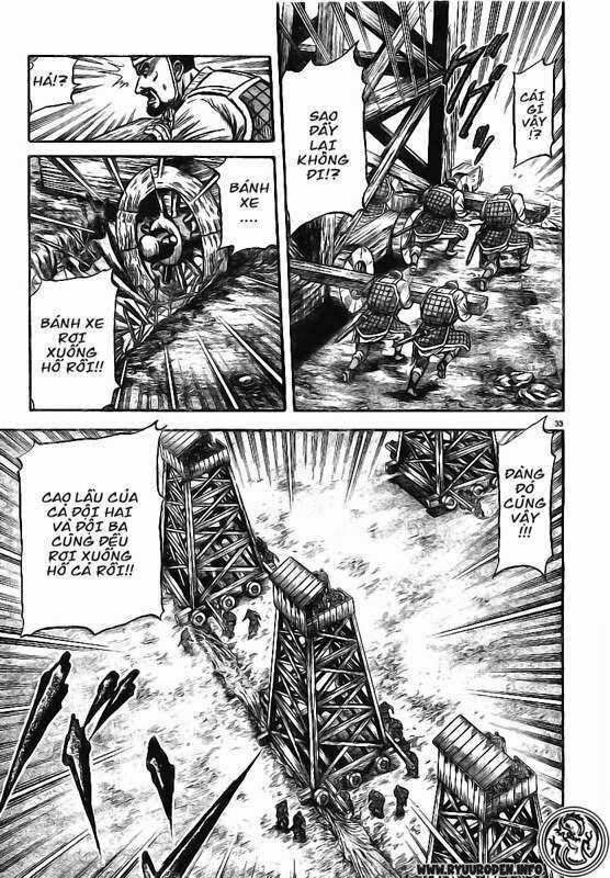 chú bé rồng - ryuuroden chapter 175 33