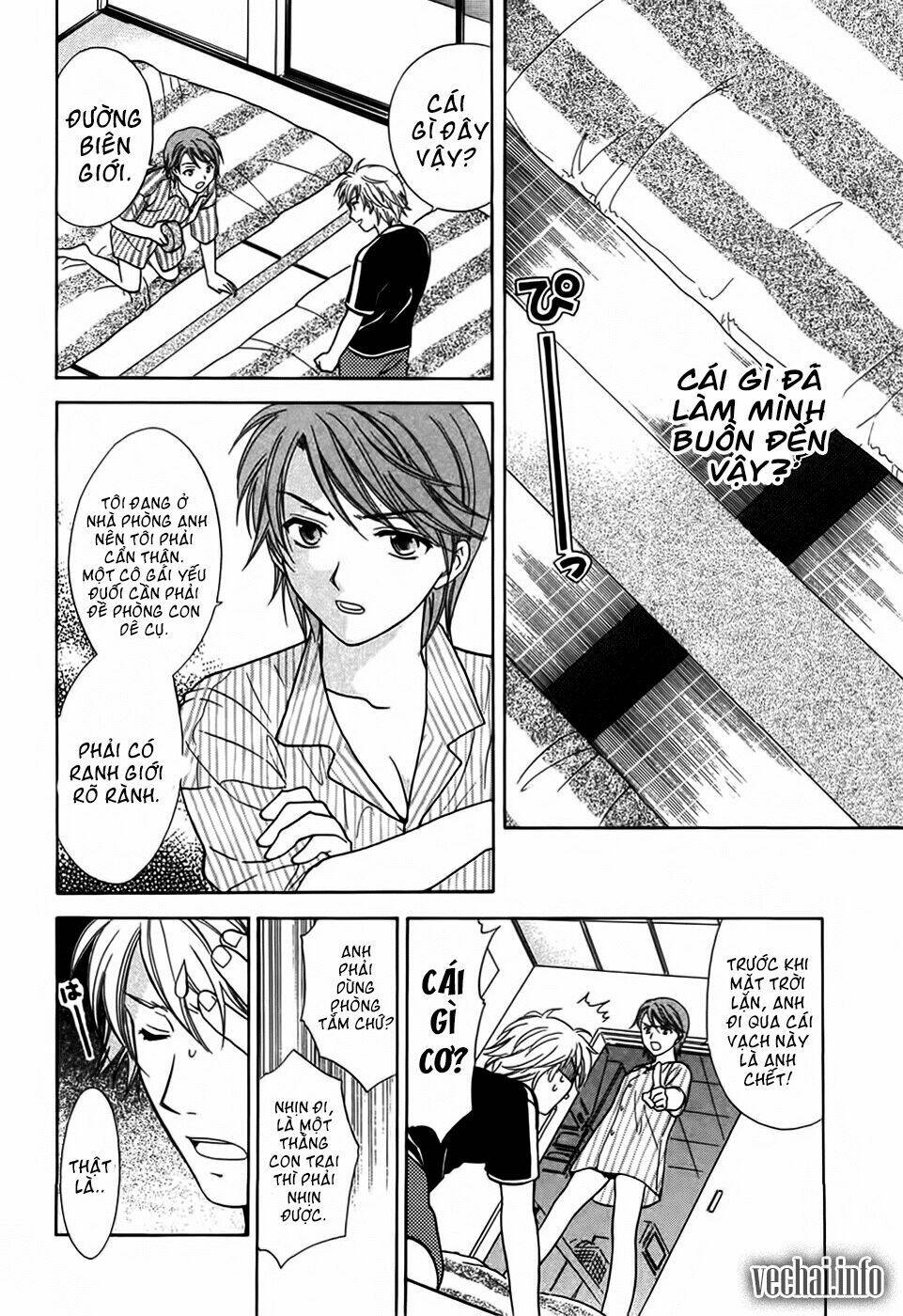 dousei recipe chapter 16 22