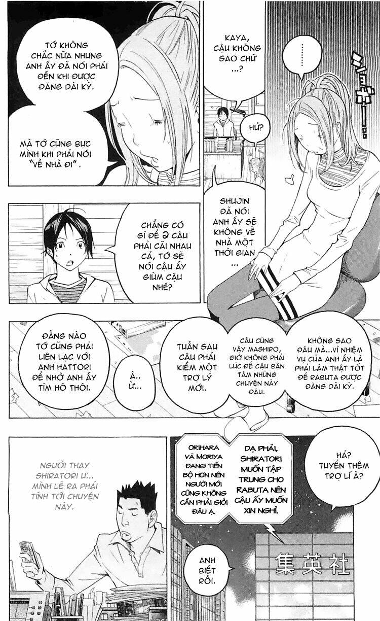 họa sĩ truyện tranh chapter 111 4