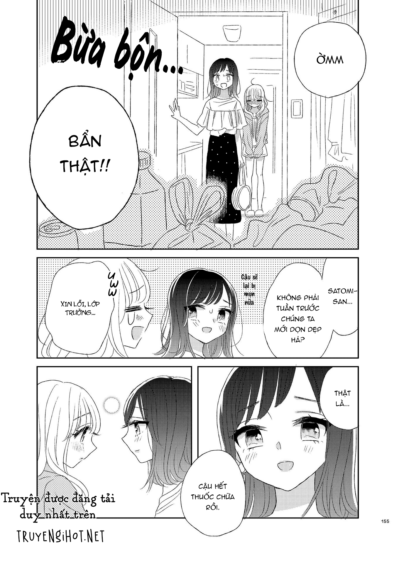 the girls arcadia chapter 8 25