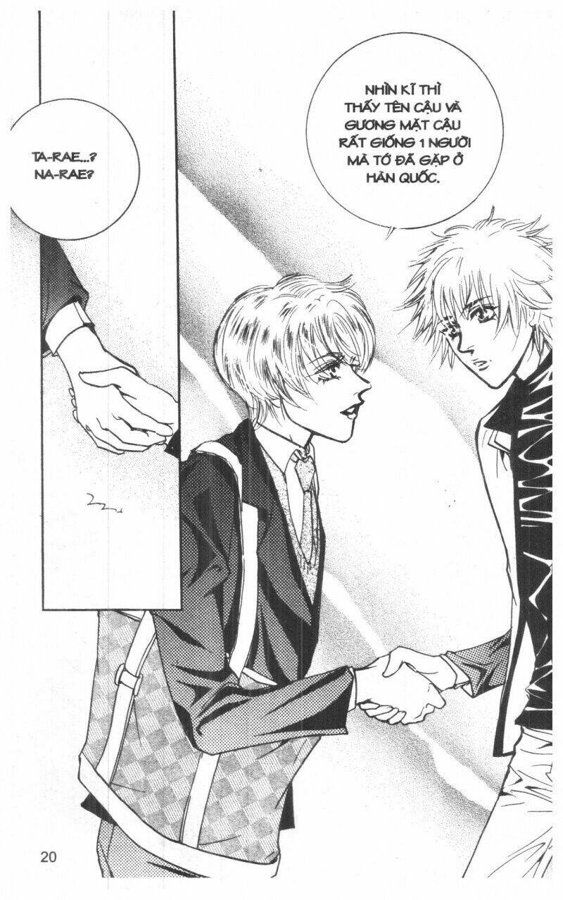 ordinary school chapter 2 25