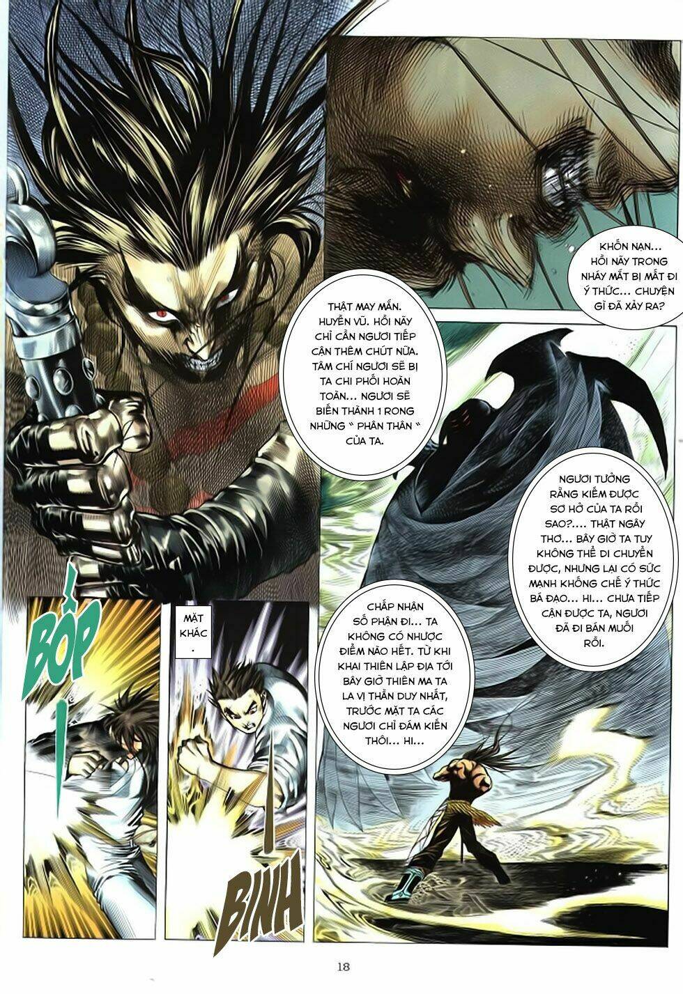 chiến thần ký chapter 36 16