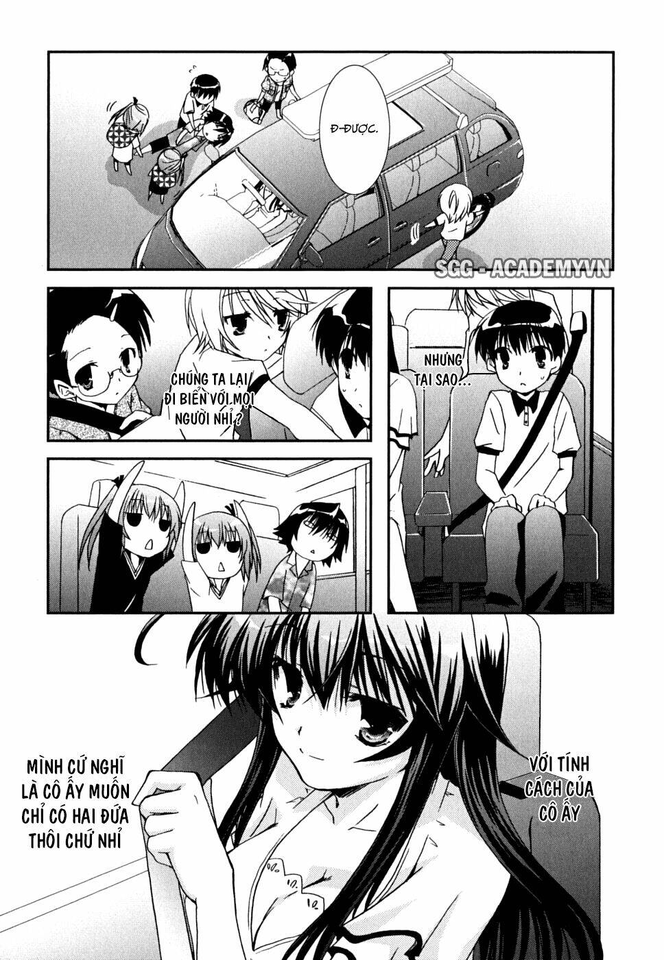 kanokon chapter 35 26