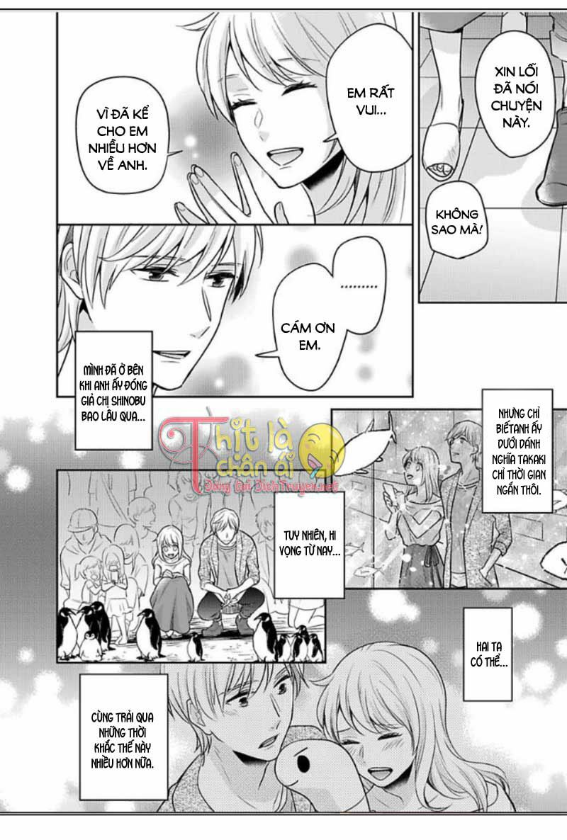 người đẹp hóa ra là quái vật? chàng trai thành thị và cô gái phố thị chapter 13 10