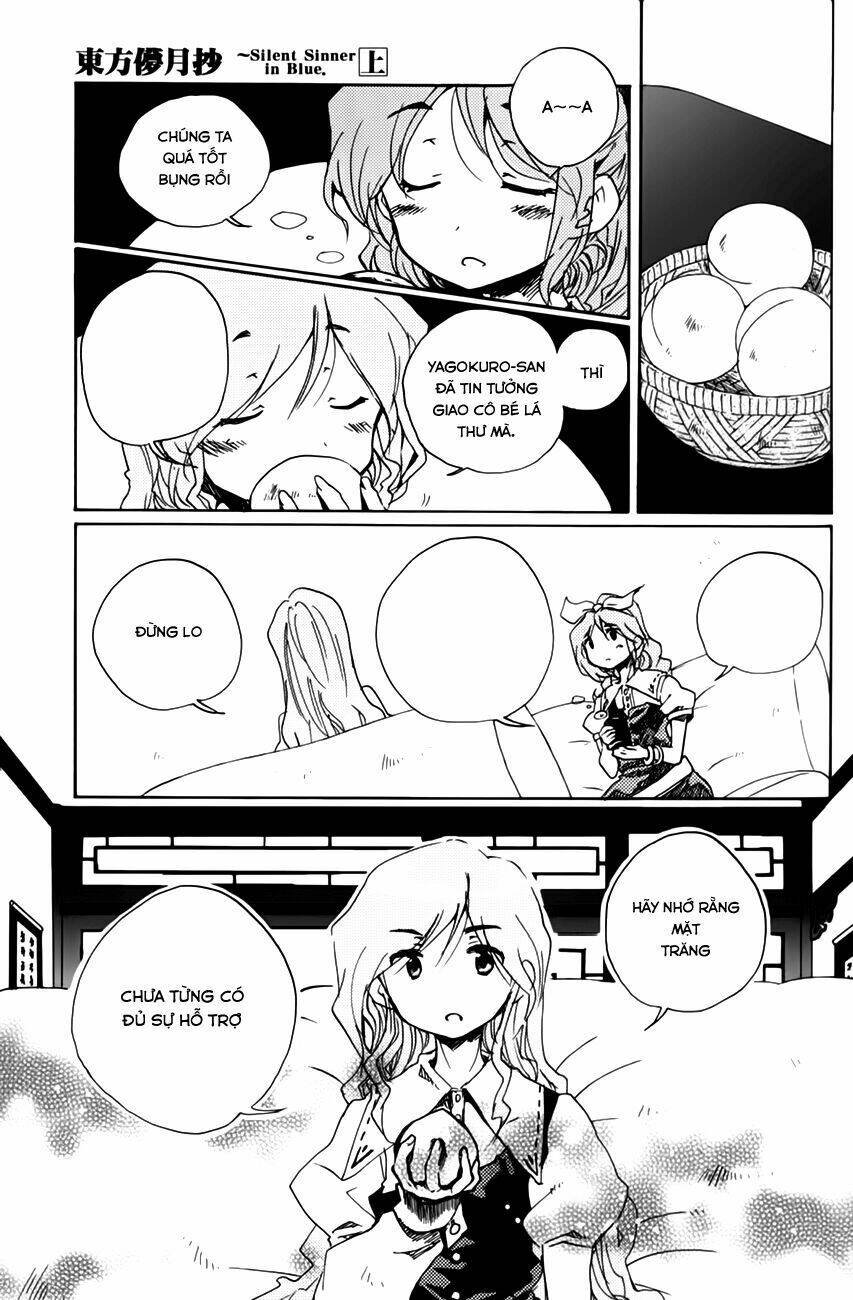 touhou bougetsushou: silent sinner in blue chapter 7 19