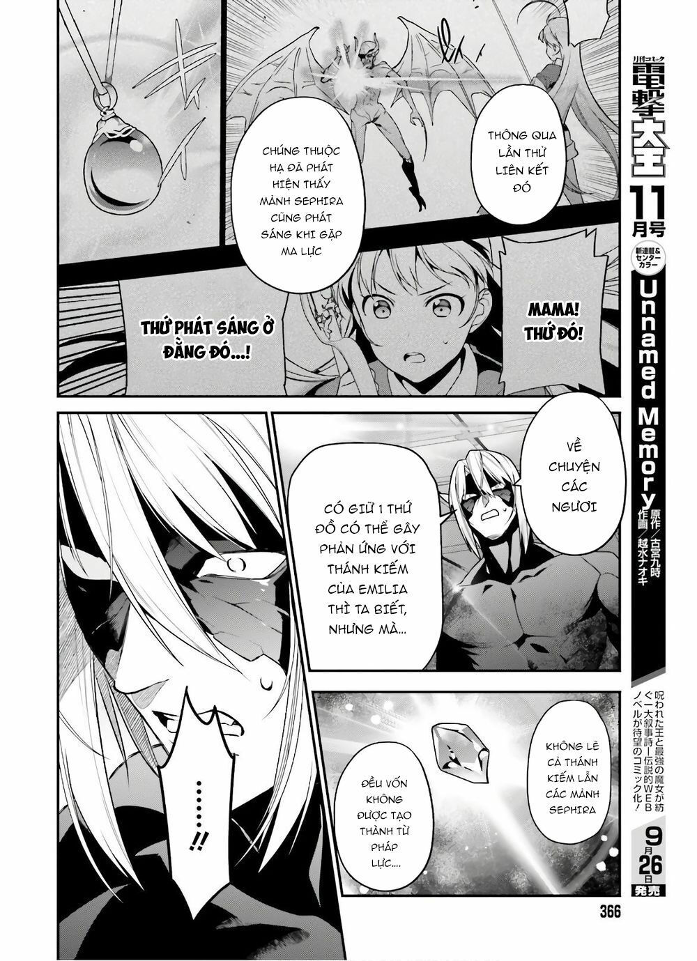 ma vương đi làm thêm chapter 90 15