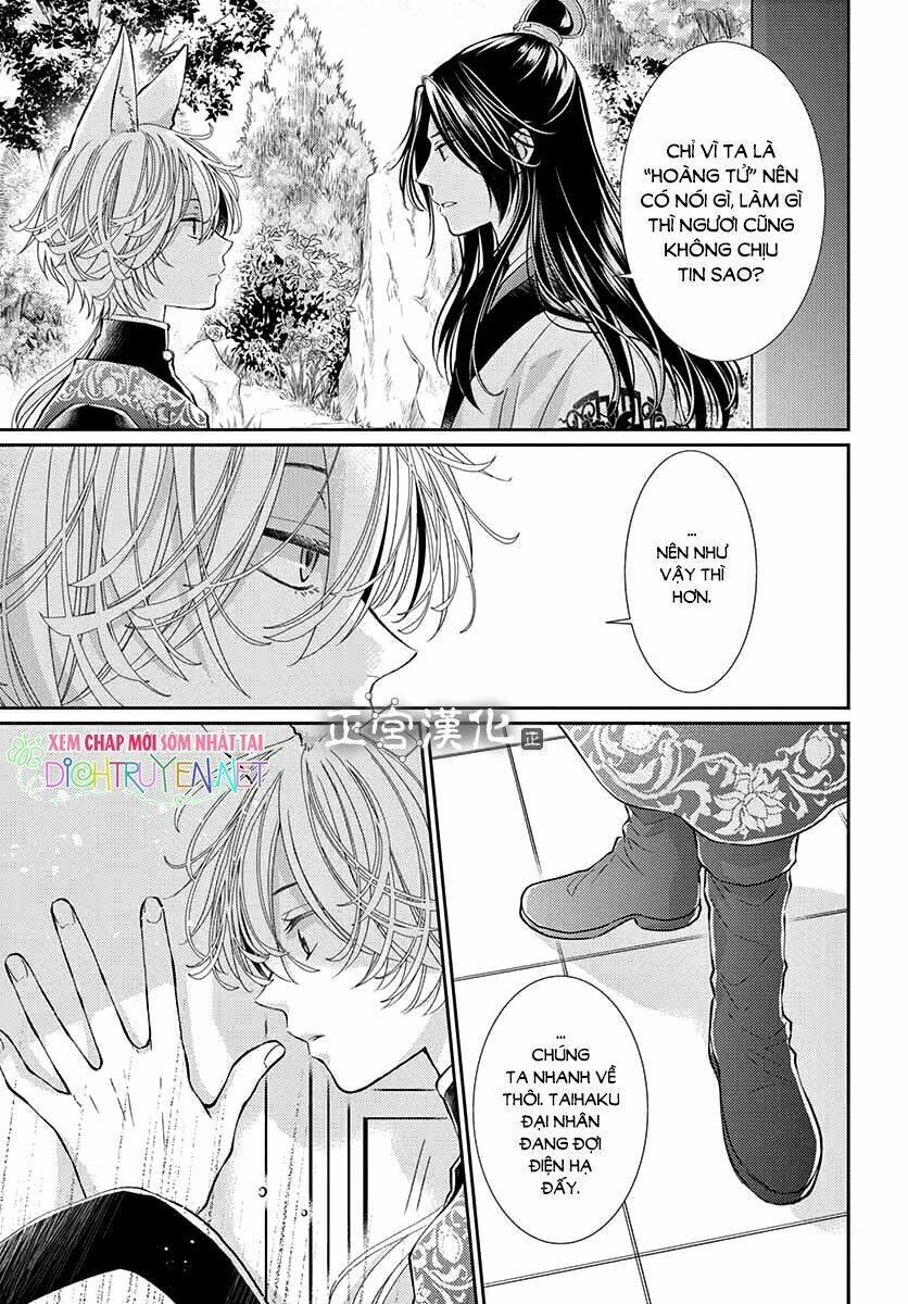 vua quái vật chapter 3 35