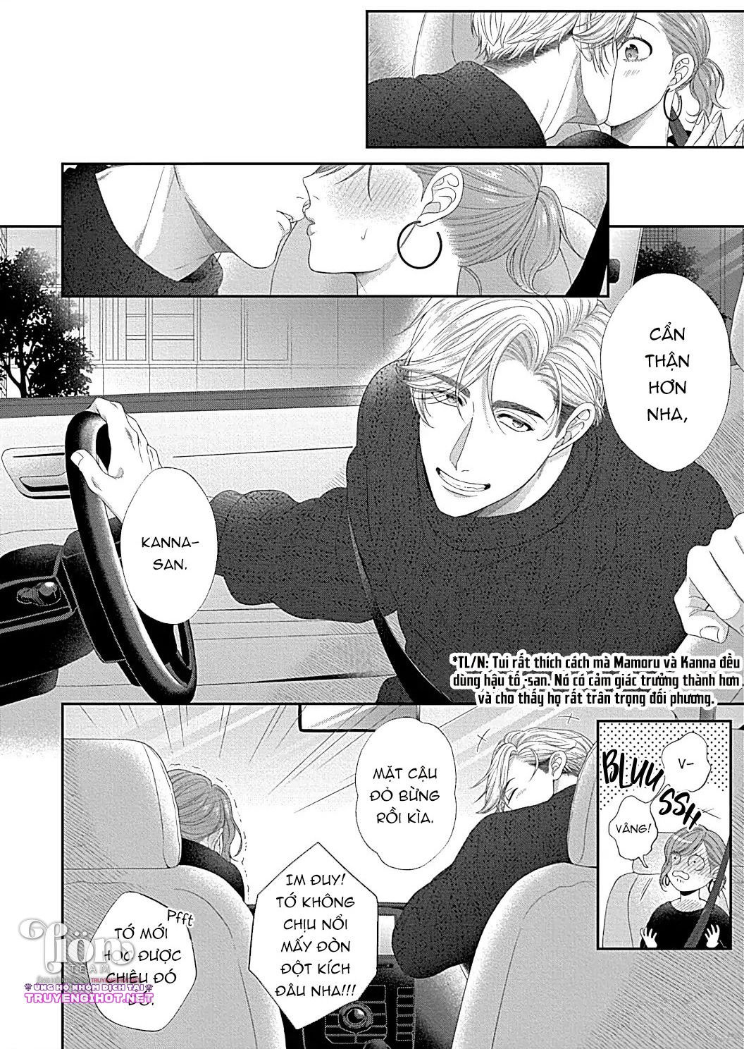 [18+] chữa bệnh cho bạn chapter 8.1 12