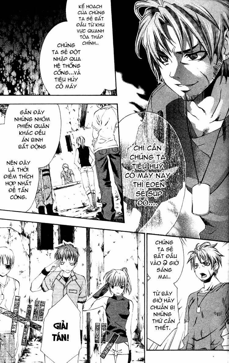 mother keeper chapter 1 17