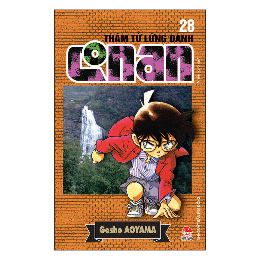 Thám Tử Lừng Danh Conan - Tập 28 (Tái Bản 2019)