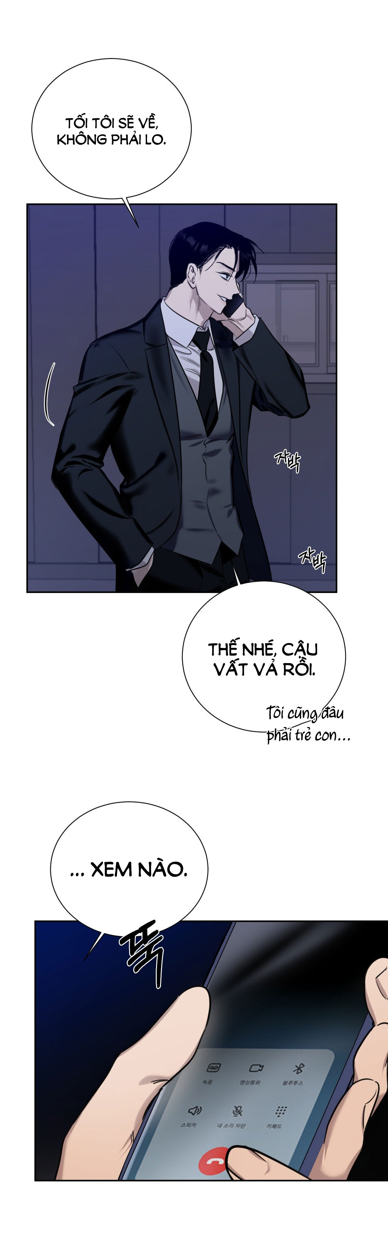 [18+] Turn Up chapter 1.1 - Trang 18