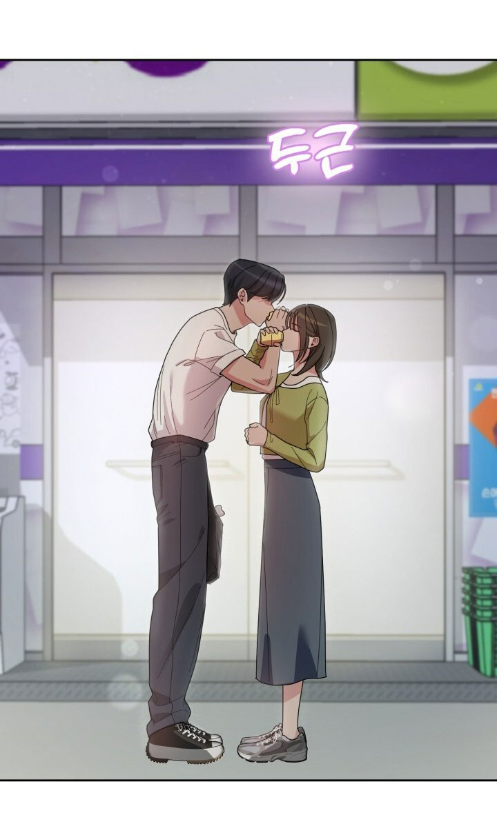 Xx Archive chapter 6.1 - Trang 28