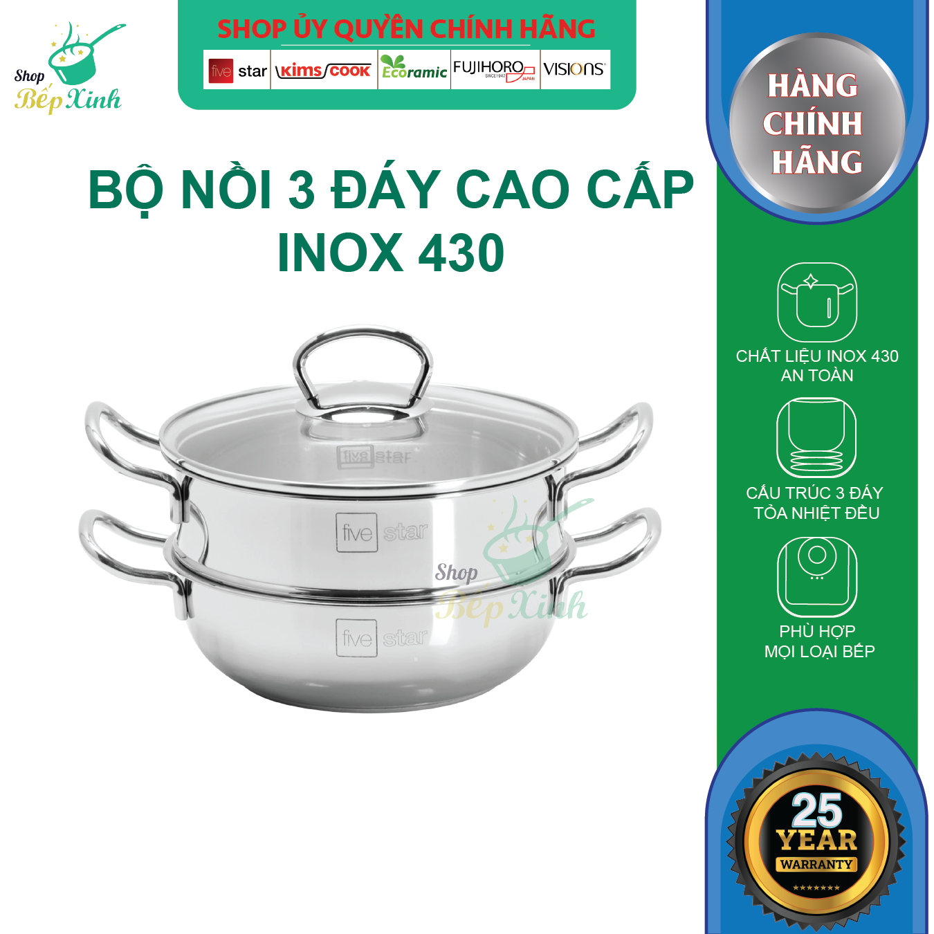 Nồi lẩu xửng hấp FIVESTAR 3 đáy từ nắp kính , tặng 1 vá canh 20cm | 24cm | 26cm | 28cm