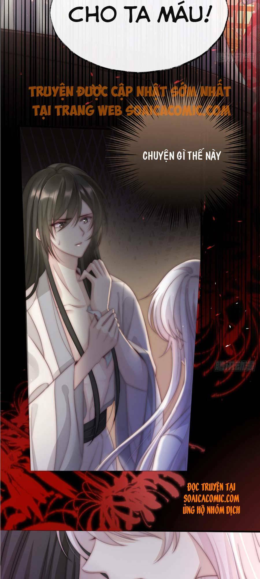 thê chủ, thỉnh hưởng dụng chapter 1.2 23