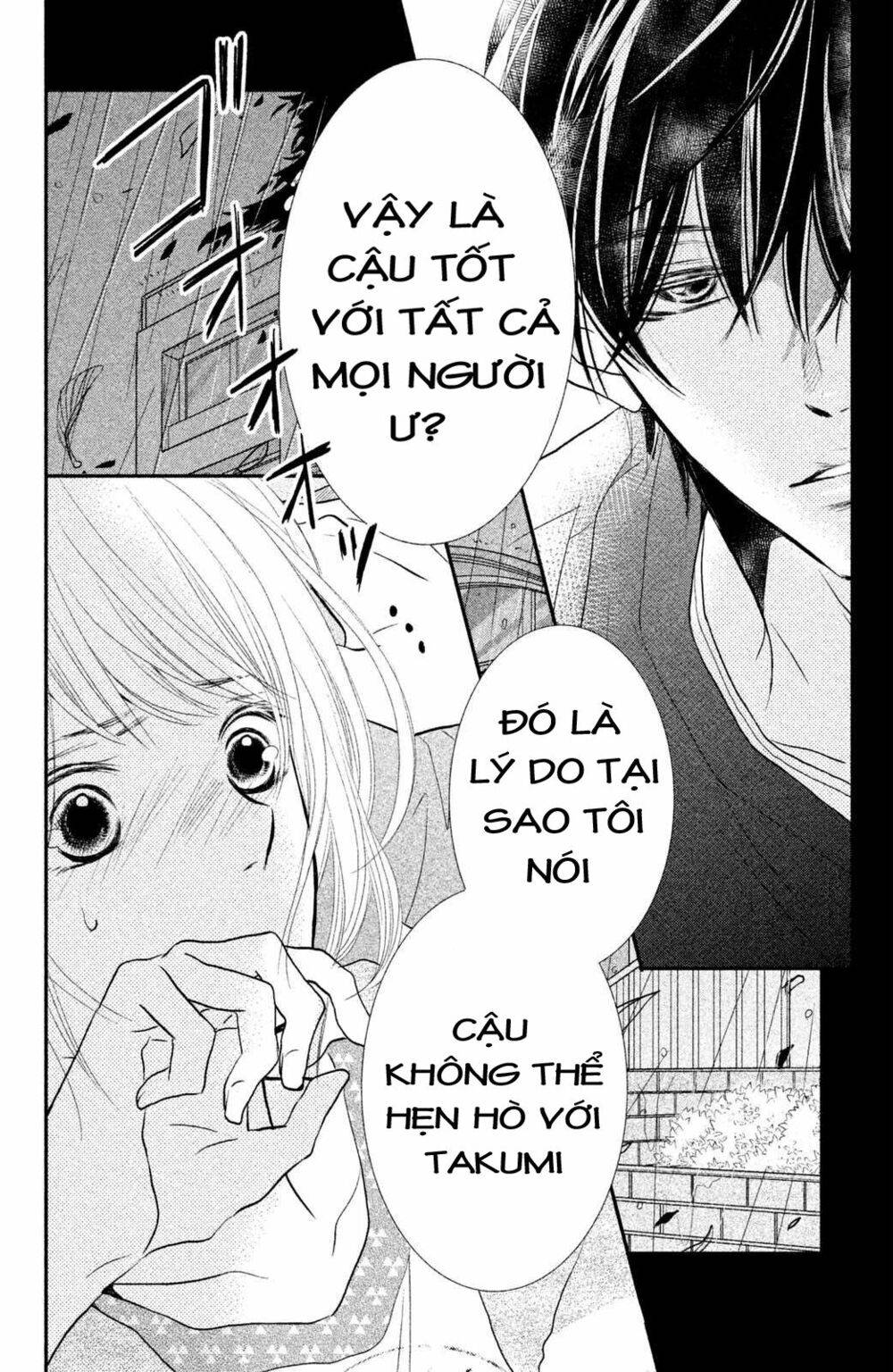 hắc quỷ và bạch hoàng tử chapter 12 2