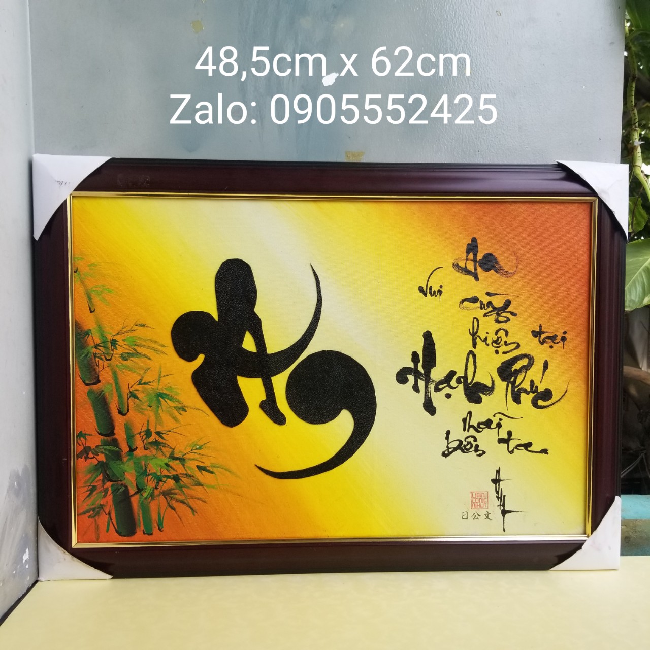 Tranh thư pháp chữ AN. Quà tặng Thư pháp mừng tân gia, mừng khai trương.