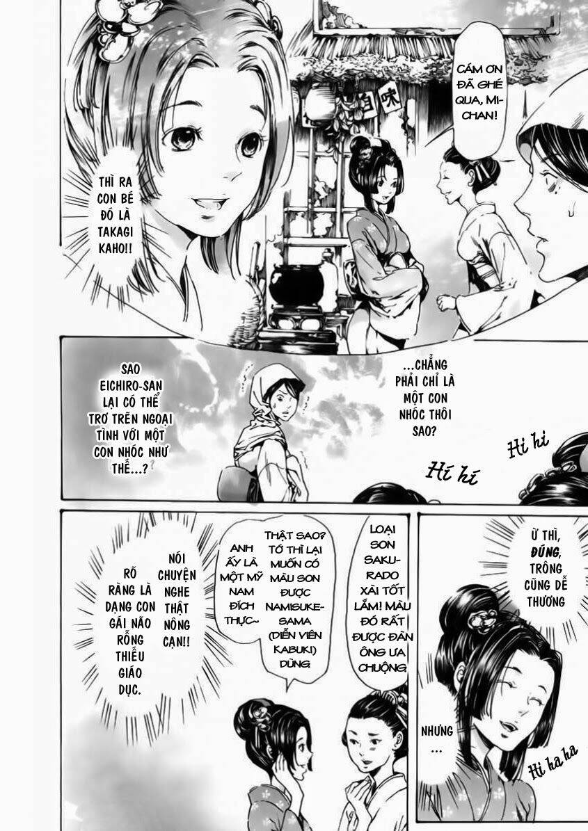 adekan chapter 24 13