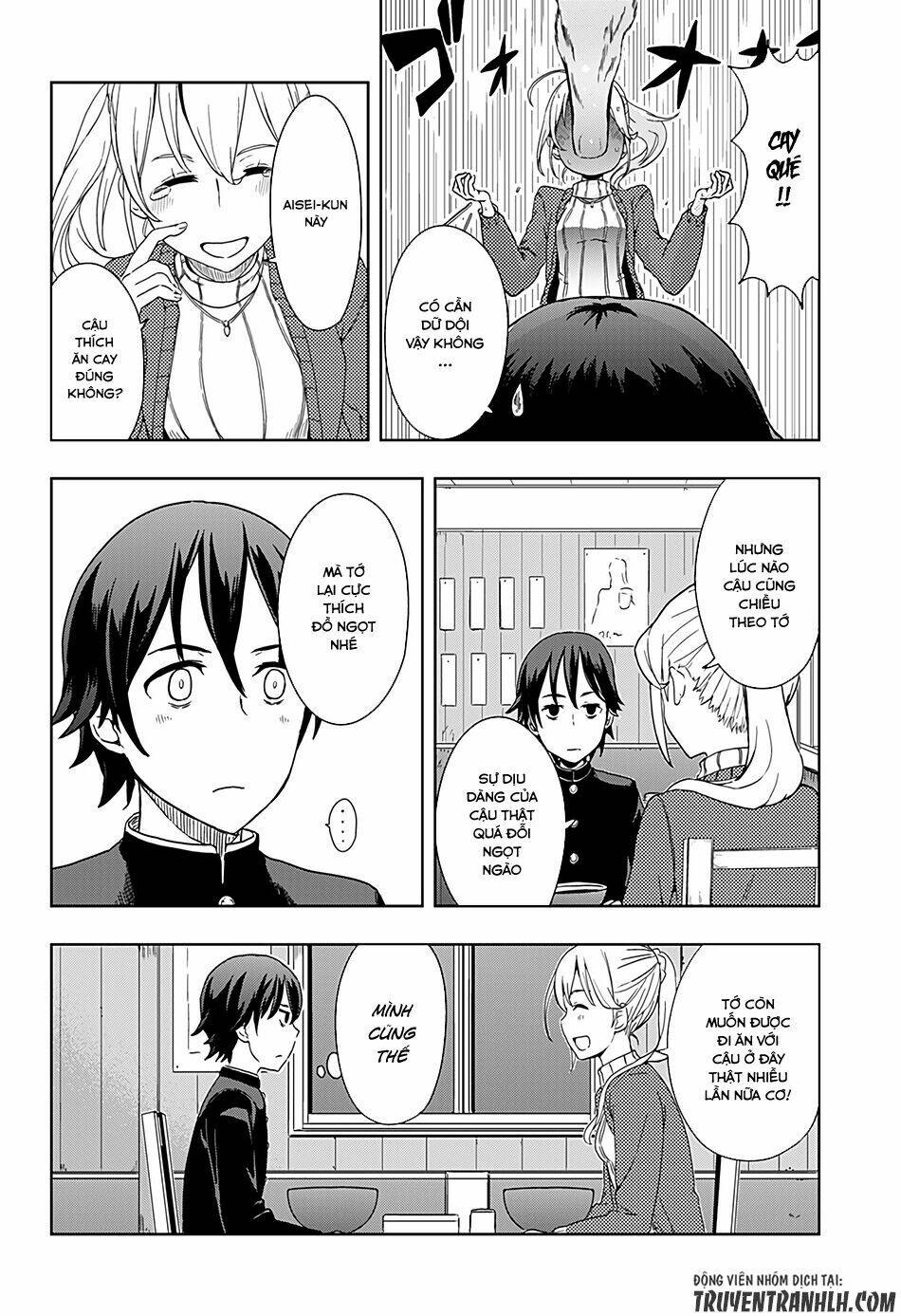 ilya, ilya! chapter 1 15