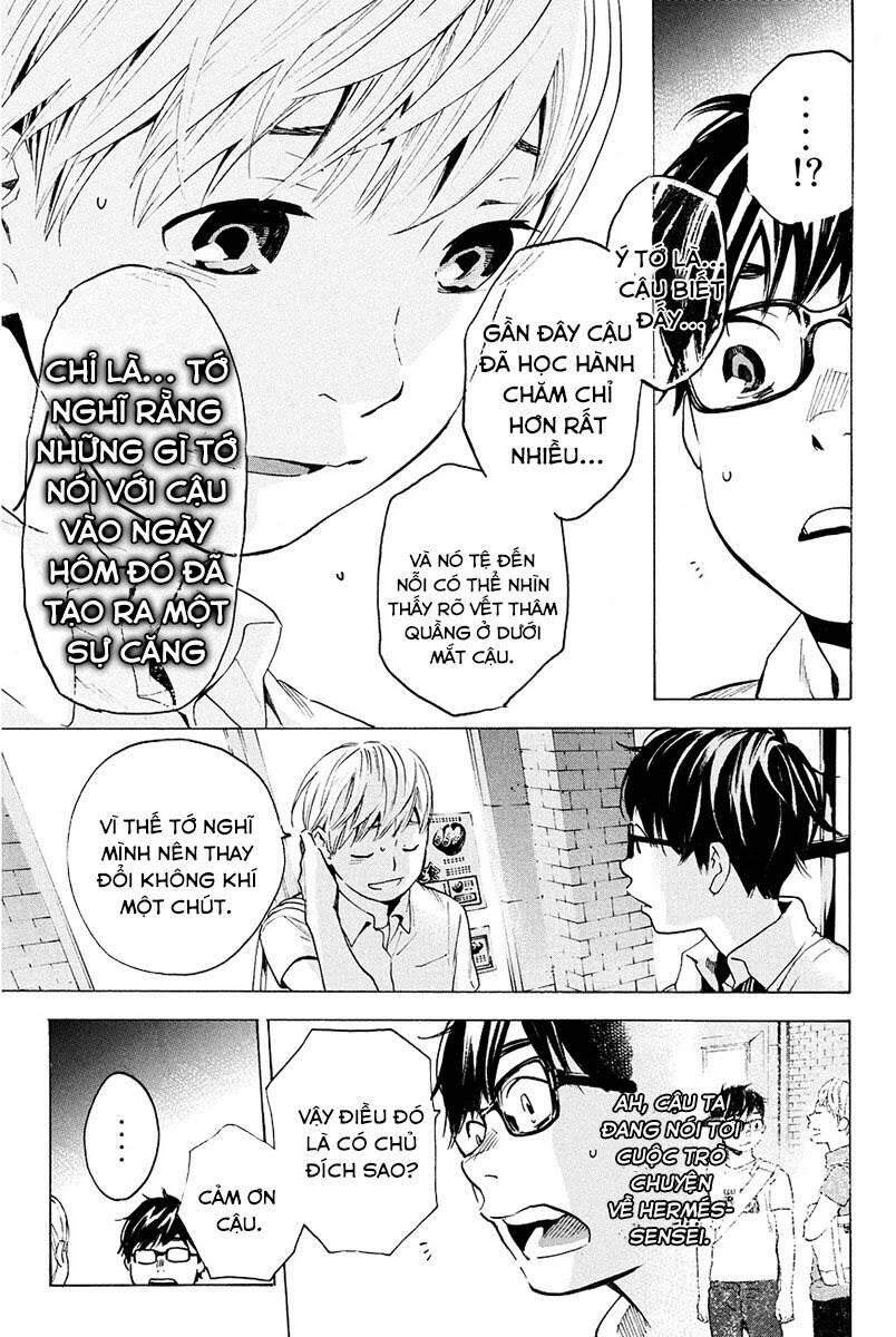 forget me not chapter 7 19