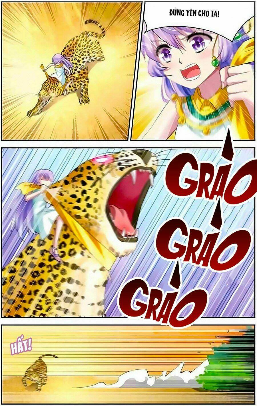 tầm trảo tiền thế chi lữ - lưu niên chuyển chapter 6 19