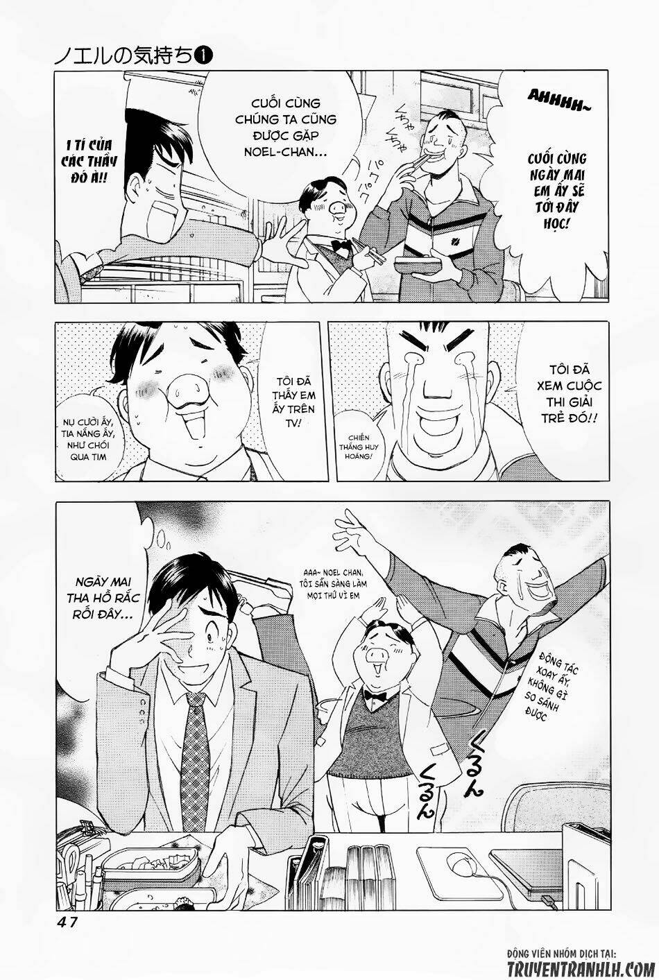 noel no kimochi chapter 2 8