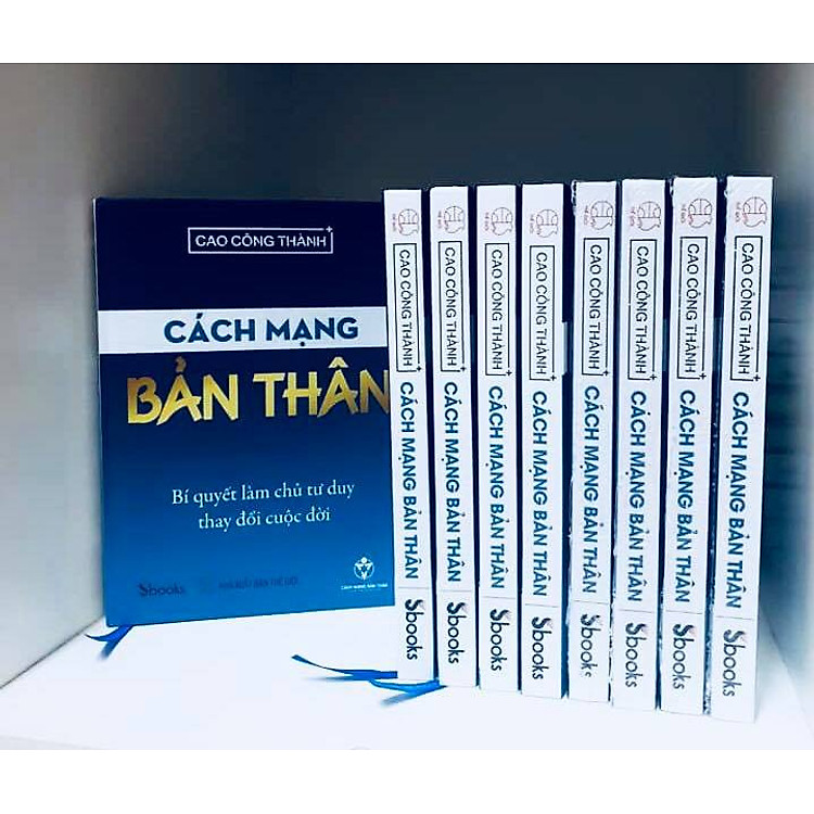 CÁCH MẠNG BẢN THÂN - Cao Công Thành