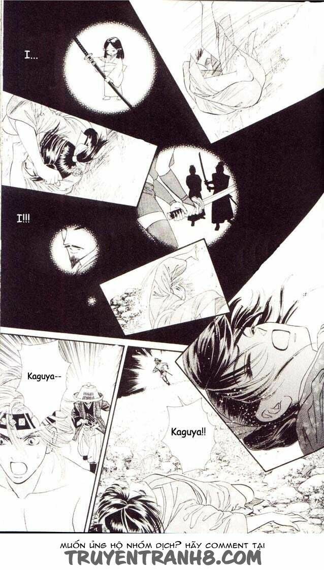 tsuki no toiki chapter 4 5