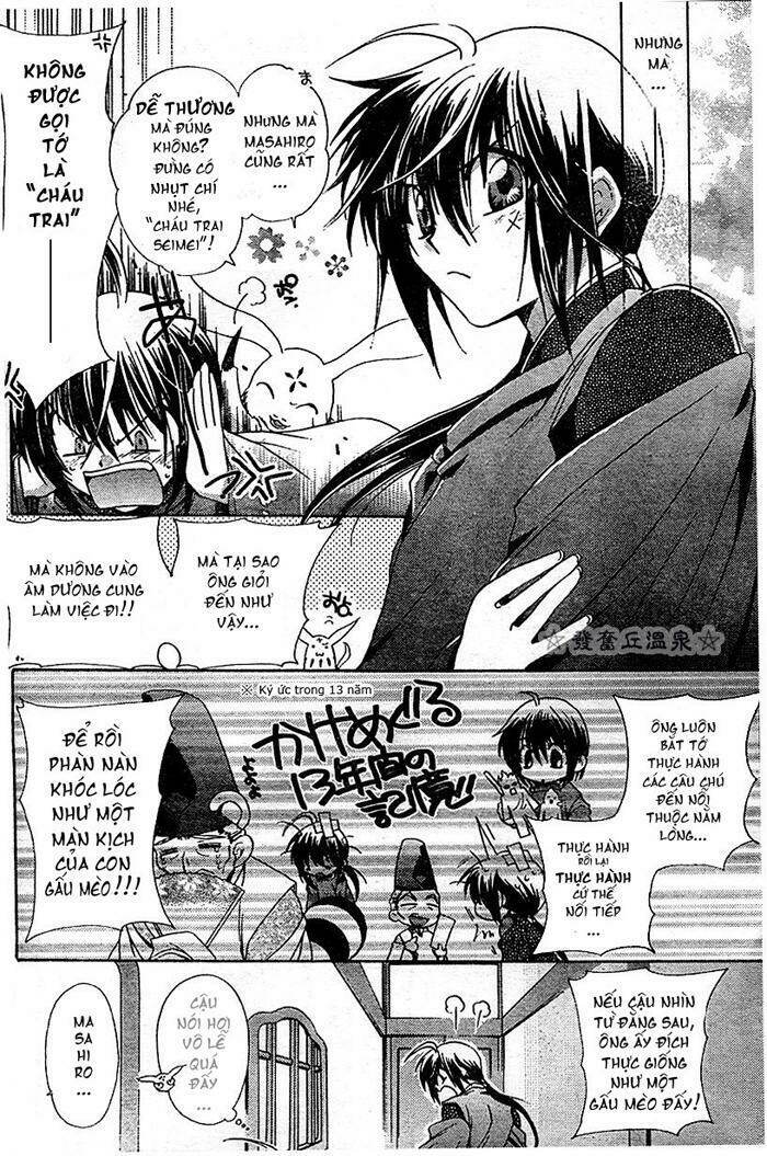 shounen onmyouji chapter 1 12