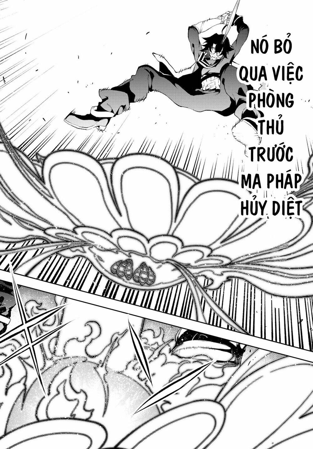 wistoria's wand and sword chapter 8 34