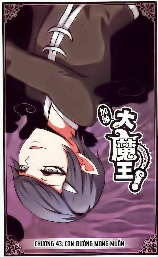 cố lên nào, đại ma vương! chapter 43 1