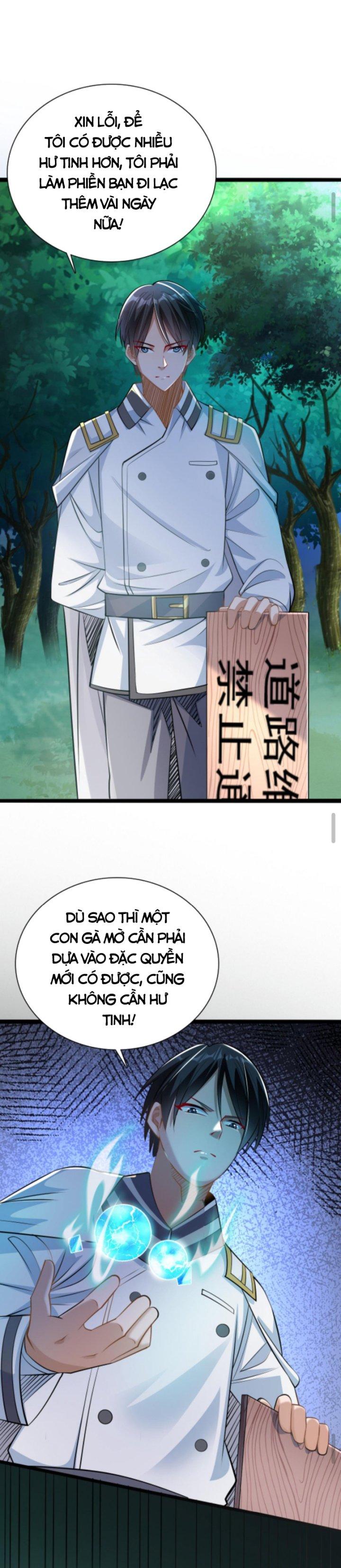 học cùng em gái, tôi bất cẩn vô địch rồi chapter 14 16