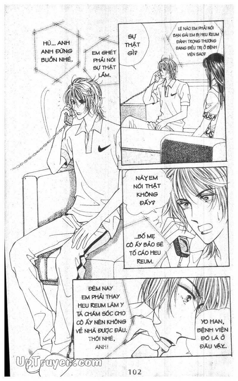 want you chapter 2 102