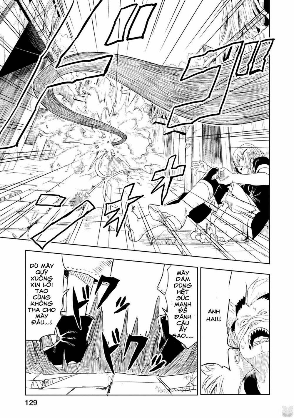 kokuei no junk chapter 11 18