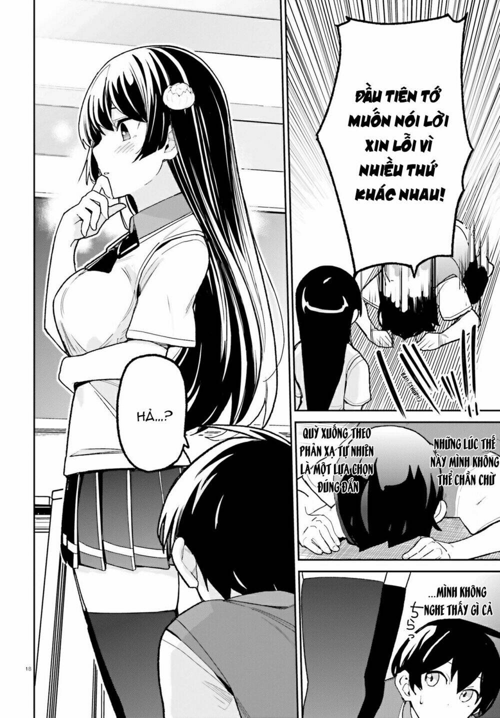 bạn thuở nhỏ sẽ không thua trong một câu chuyện tình yêu hài hước chapter 4 20