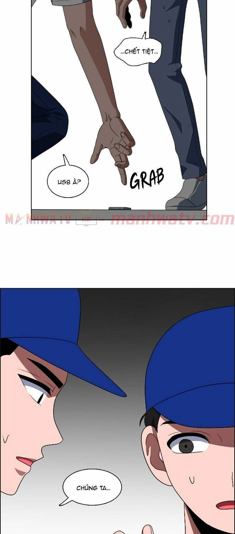 no scope chapter 59 33