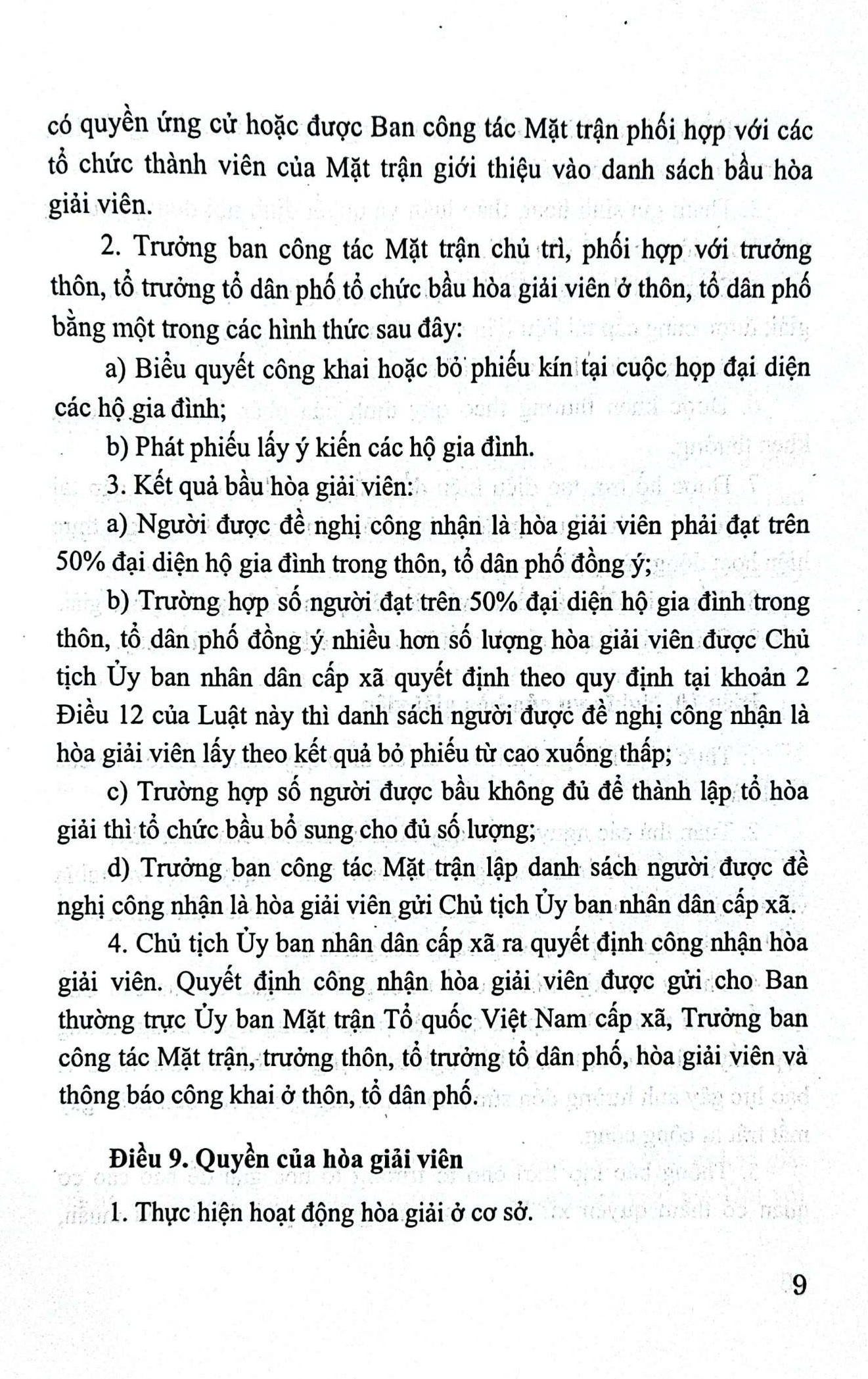 Luật hòa giải ở cơ sở