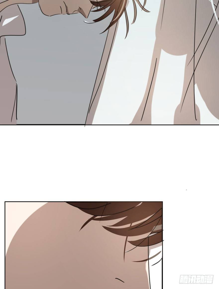 bắt lấy ngao ngao chapter 46 87