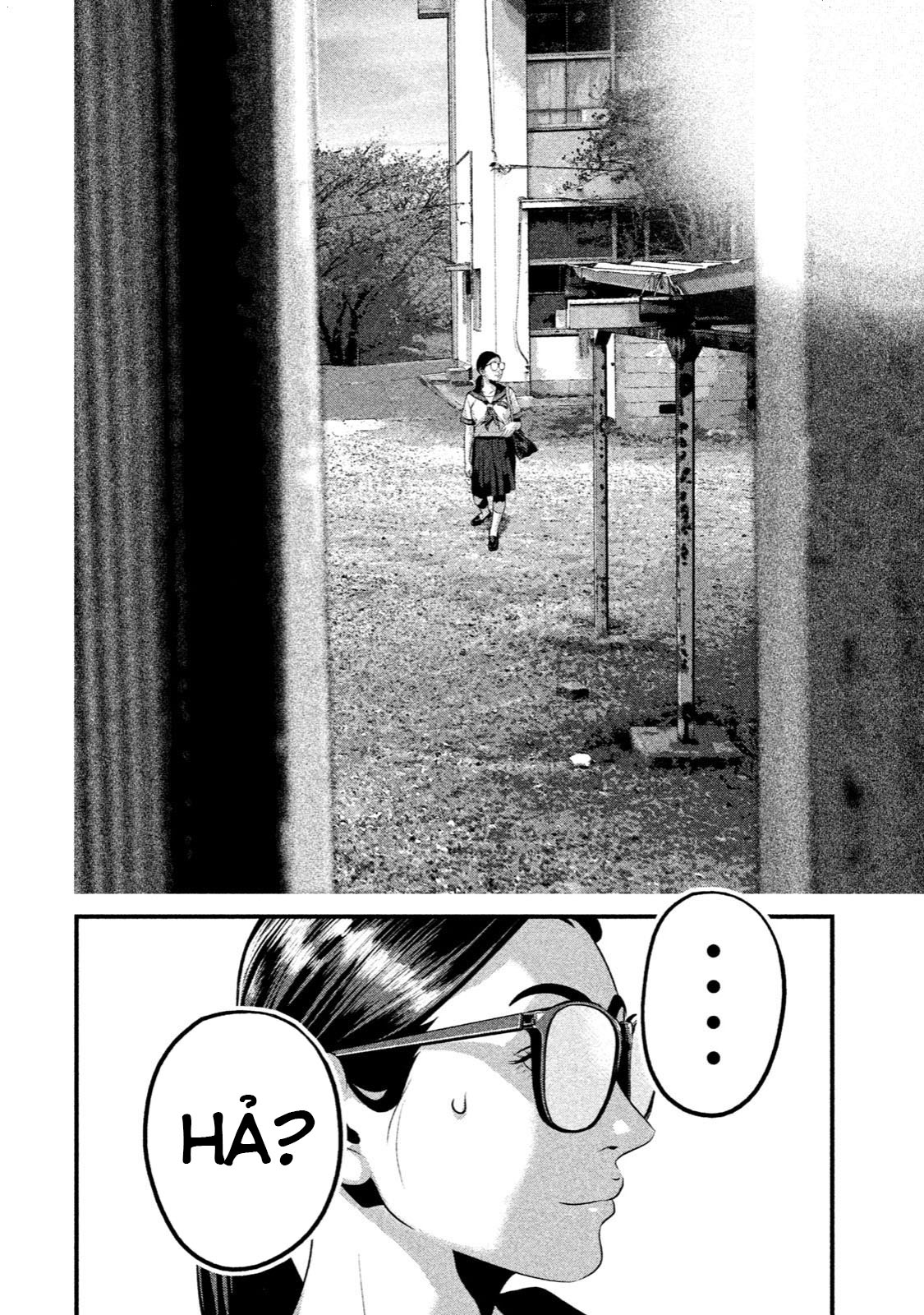 home room chapter 12 12