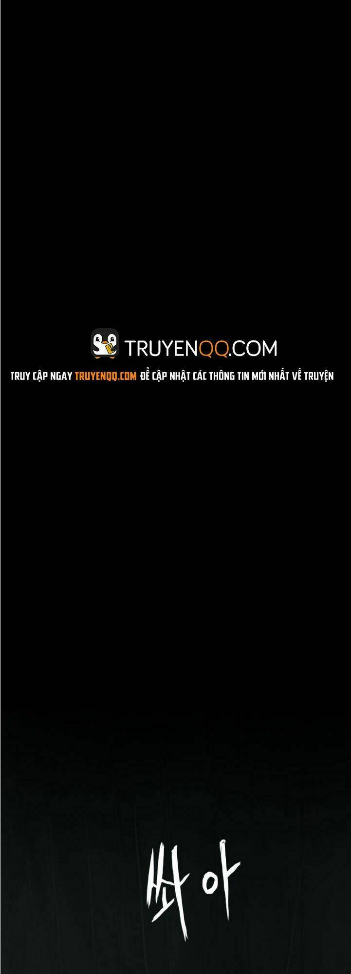 noona: yeon chapter 13 35