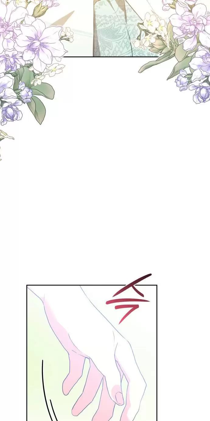 sống trong vườn hoa của công chúa chapter 11 81