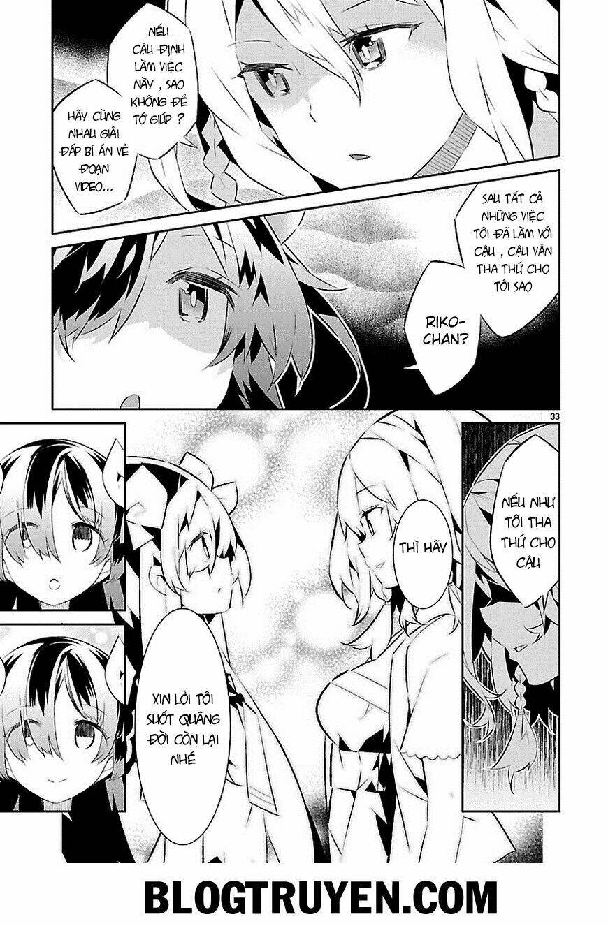 mousugu shinu hito chapter 14 32