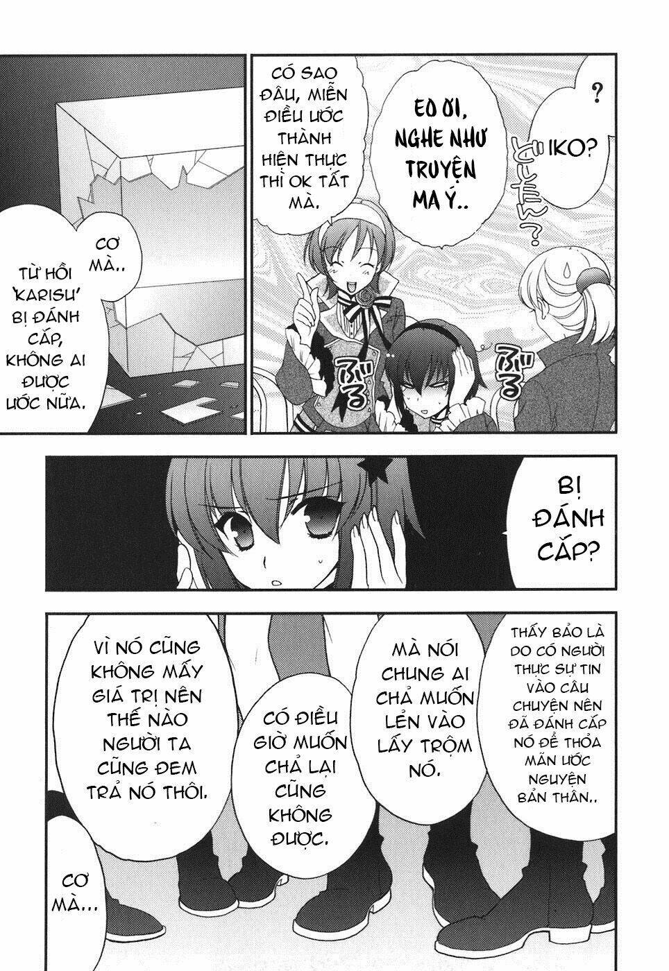 death/communication chapter 1 24