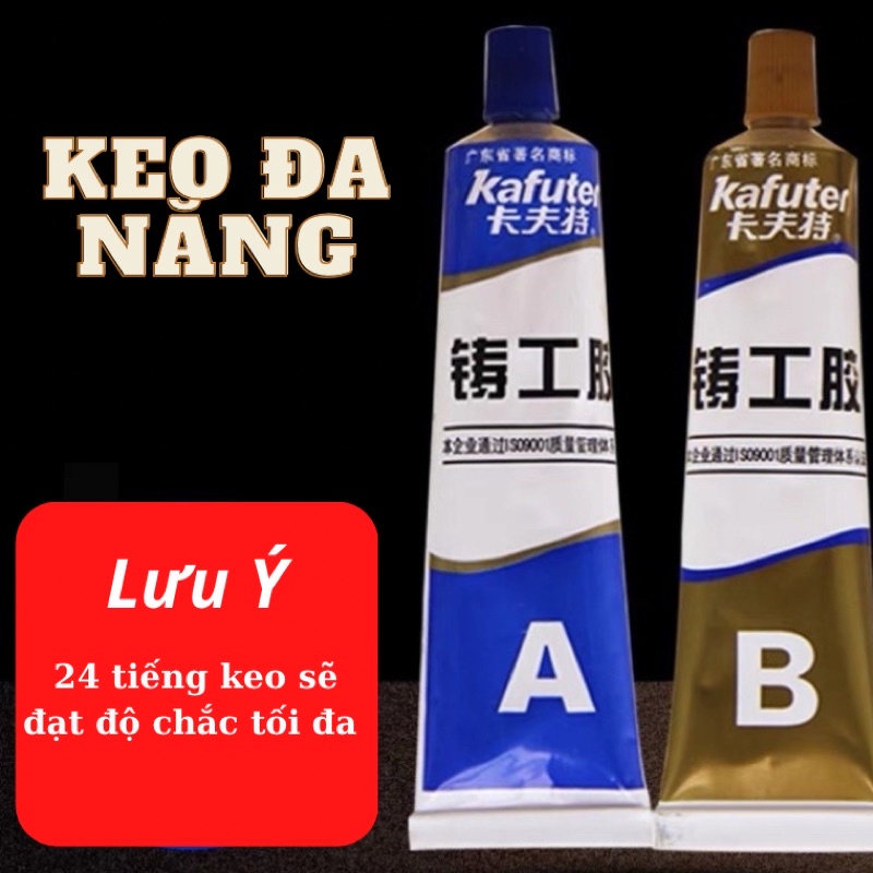 Bộ 2 lọ Keo dán sắt 2 thành phần có khả năng chịu nhiệt tốt siêu bền, siêu chắc - Keo chuyên dùng vá vết nứt, thủng kim loại