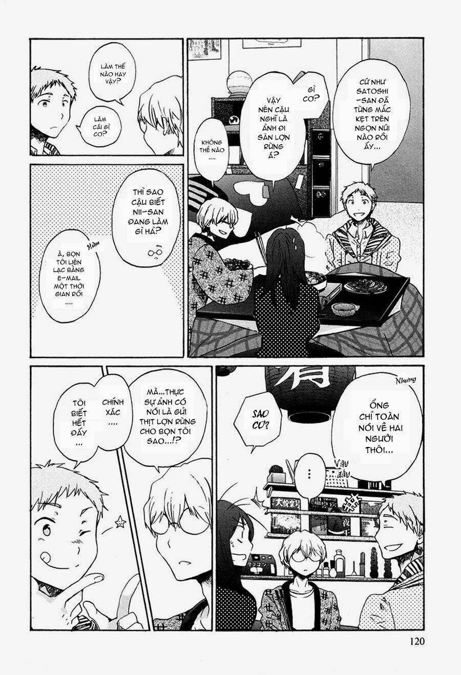 bonnouji chapter 32 4